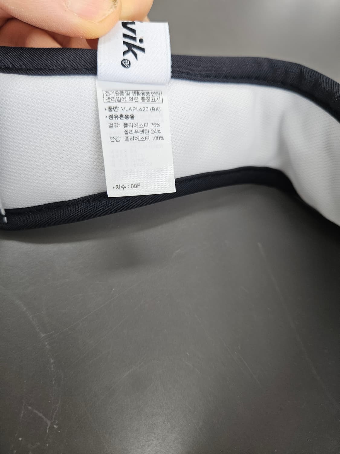 볼빅블랙썬캡 상품이미지3