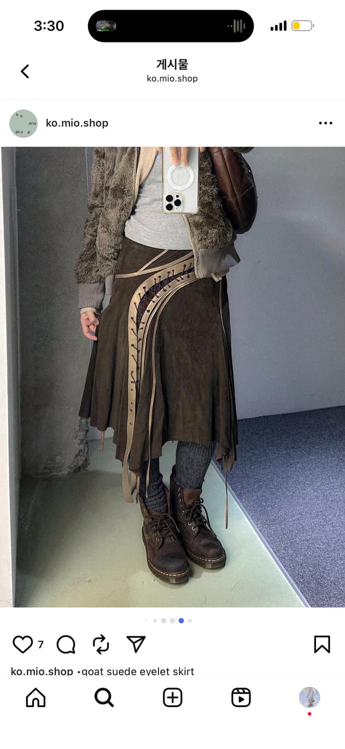 Goat suede eyelet 스웨이드 아일렛 치마 상품이미지1