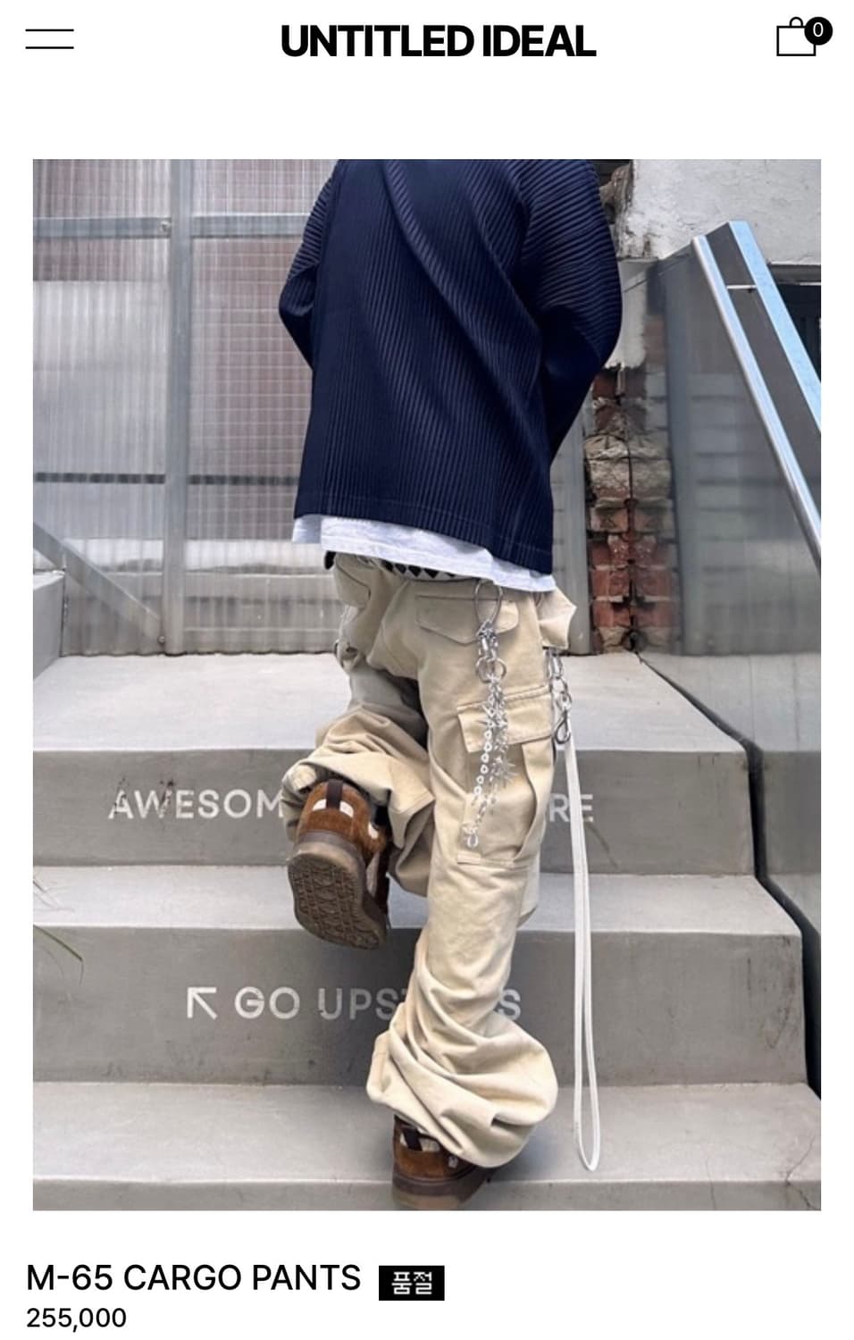 1 언타이틀드 아이딜 M65  상품이미지1