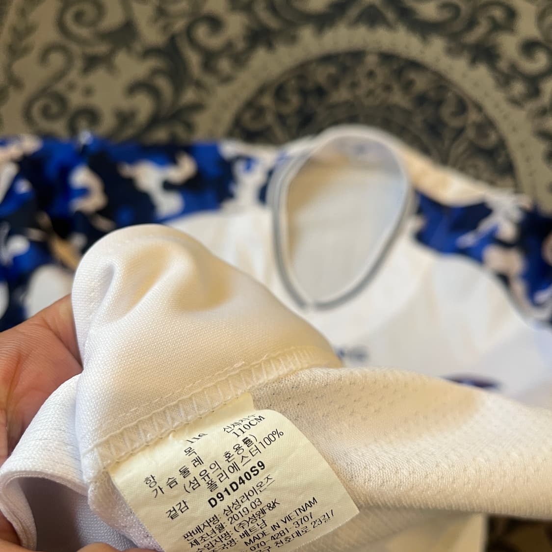 110 삼성라이온즈 밀리터리 노마킹 유니폼/W2623 상품이미지5