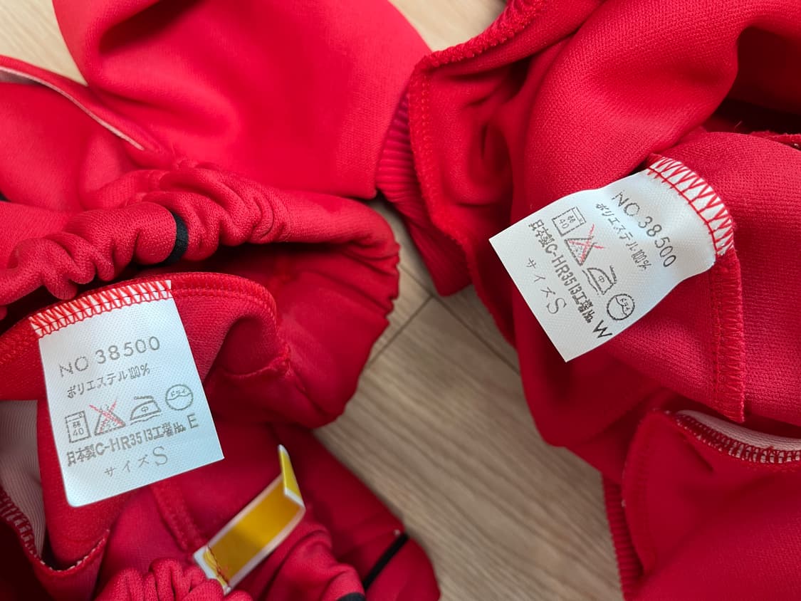 실버호크 스포츠 90s 올드 트랙탑 져지 셋업 1990 상품이미지7