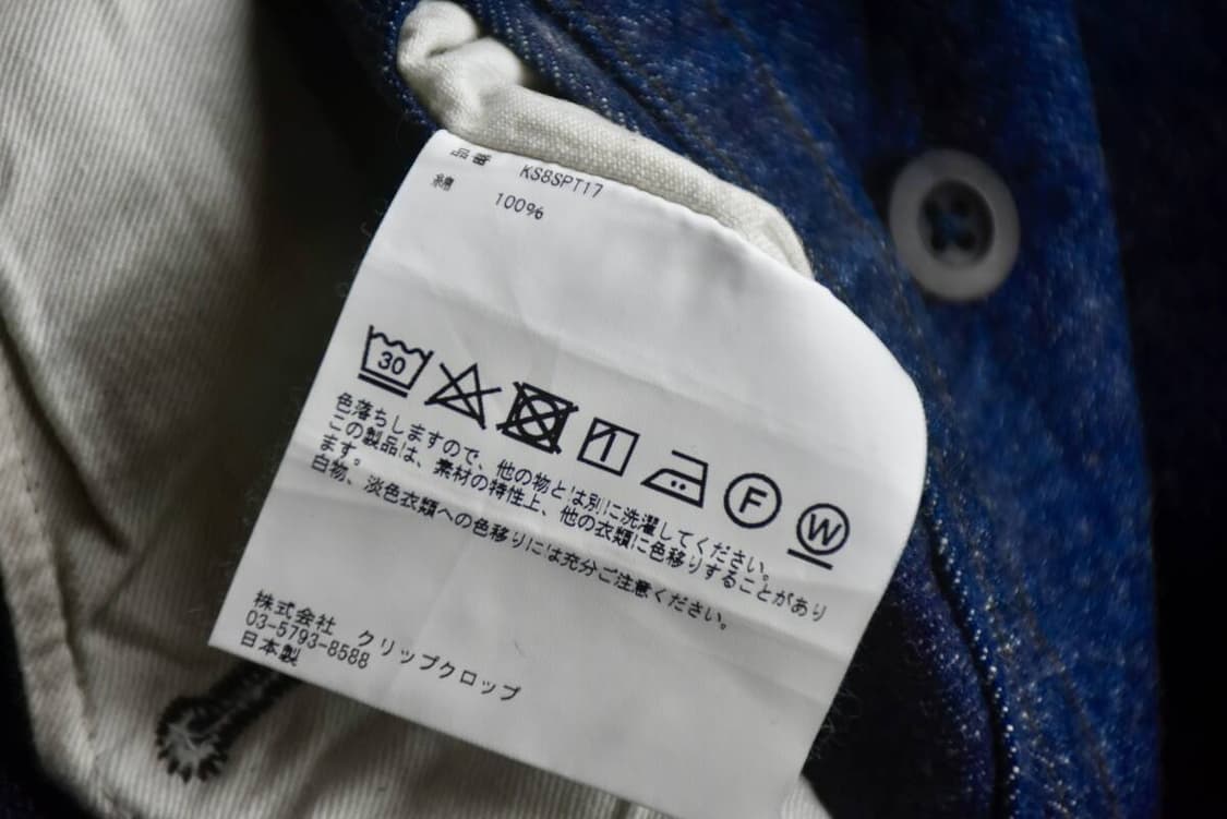 캡틴 선샤인 데님 구르카 하프 팬츠 상품이미지9