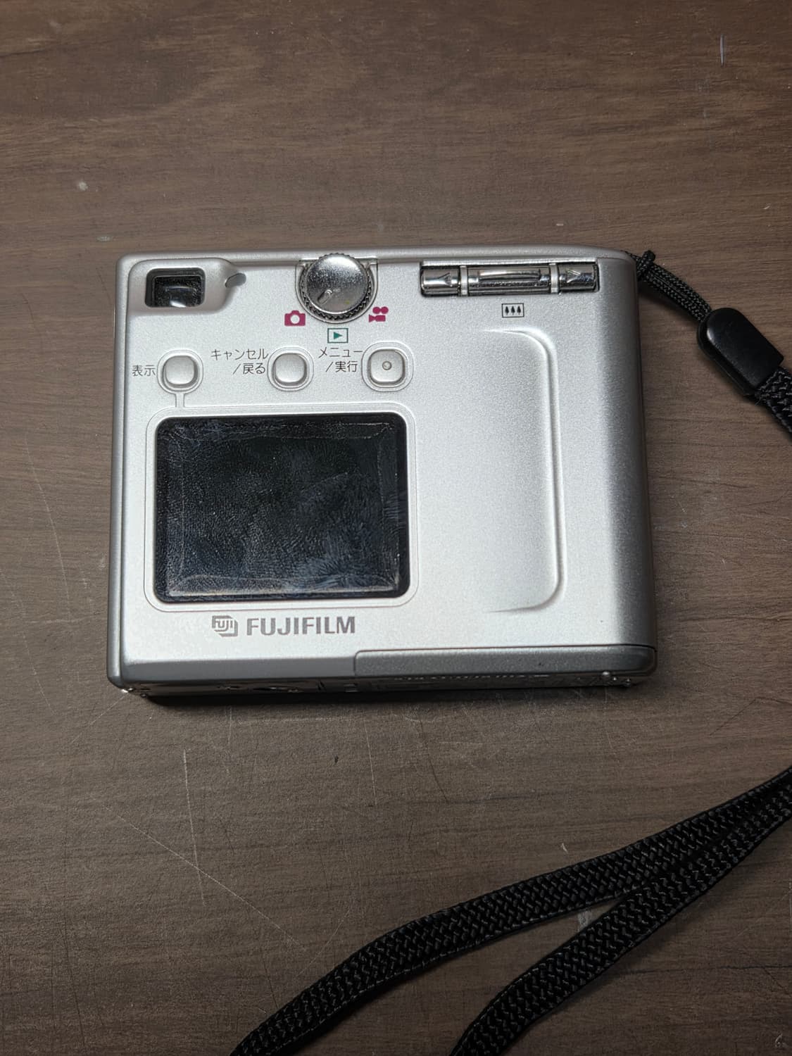 풀박급) 후지필름 파인픽스 Fujifilm finepix 40i 실버 상품이미지2