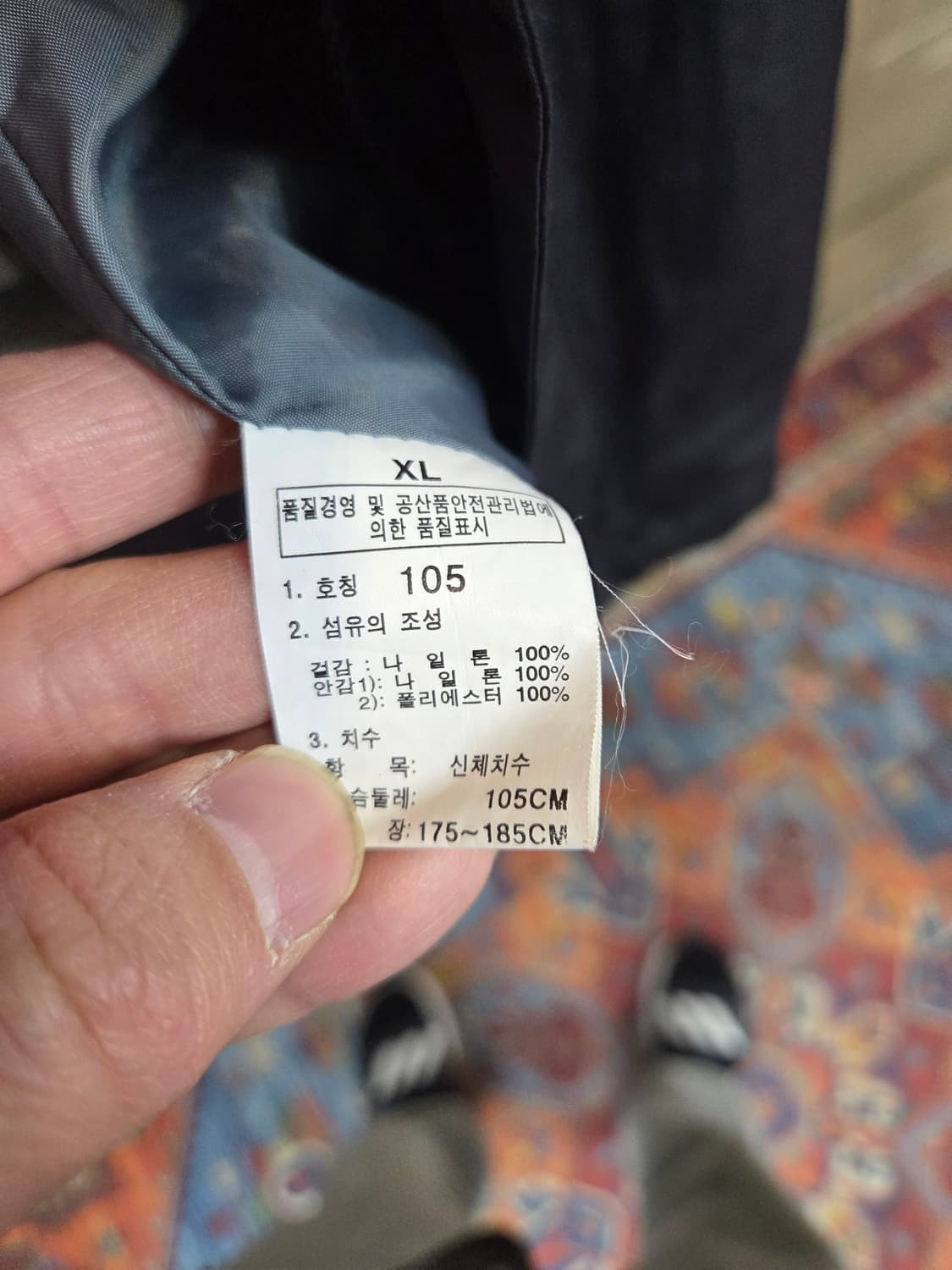 노스페이스 안감기모 멀티포켓 하이벤트 자켓 xl 상품이미지7