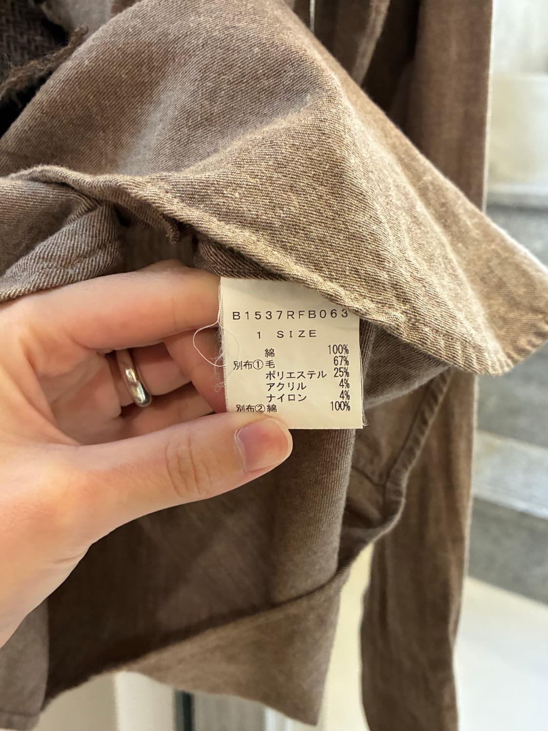 FRAPBOIS 셔츠 상품이미지8