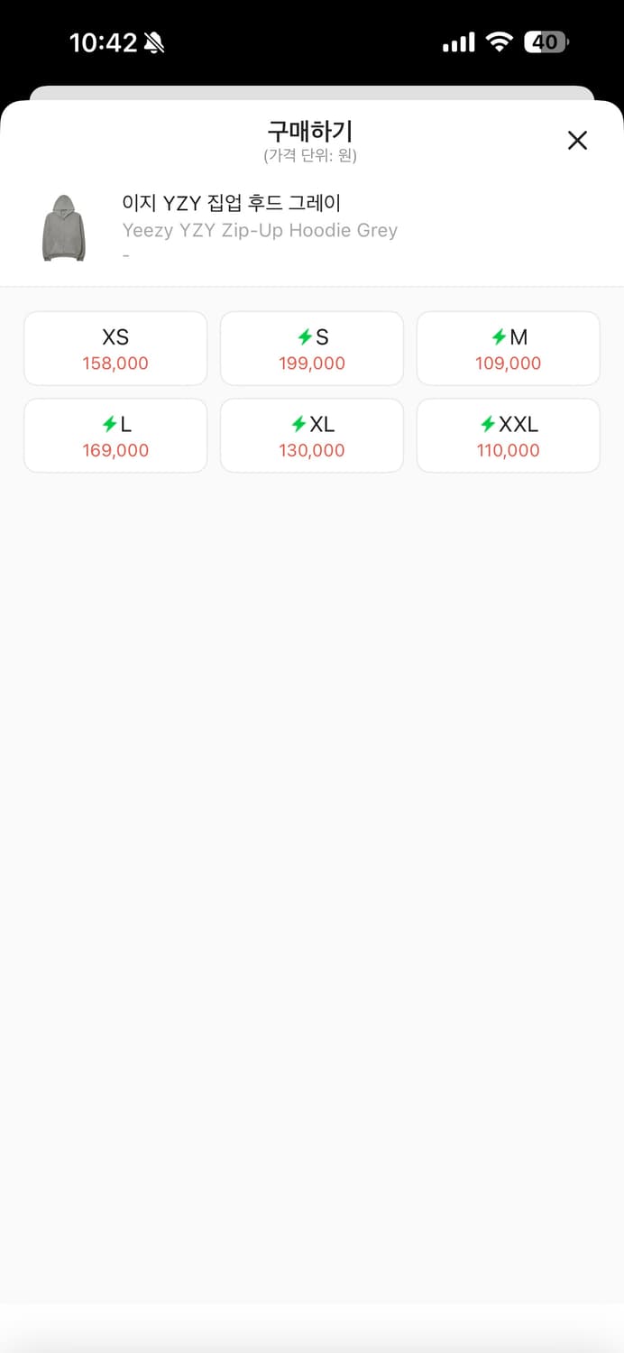 이지갭 후드집업 라이트그레이 상품이미지2