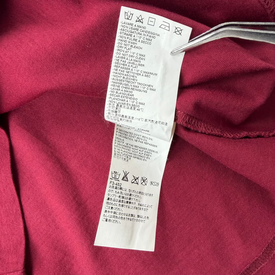 메종 마틴 마르지엘라 버건디 반팔 (48) 상품이미지6