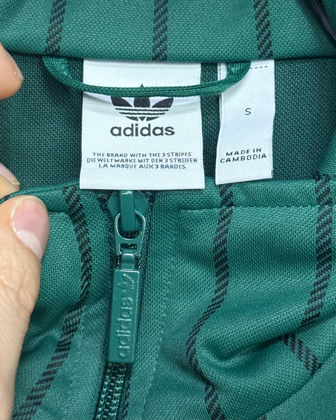 아디다스 스트라이프 초록 그린 스트라이프 올드스쿨 져지 저지 트랙탑 집업 상품이미지6