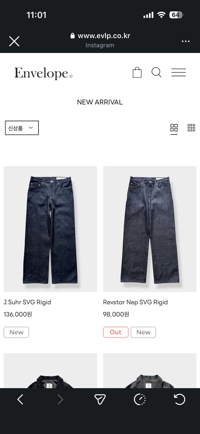 엔벨로프 M-65 야상 피시테일 4 사이즈 상품이미지4