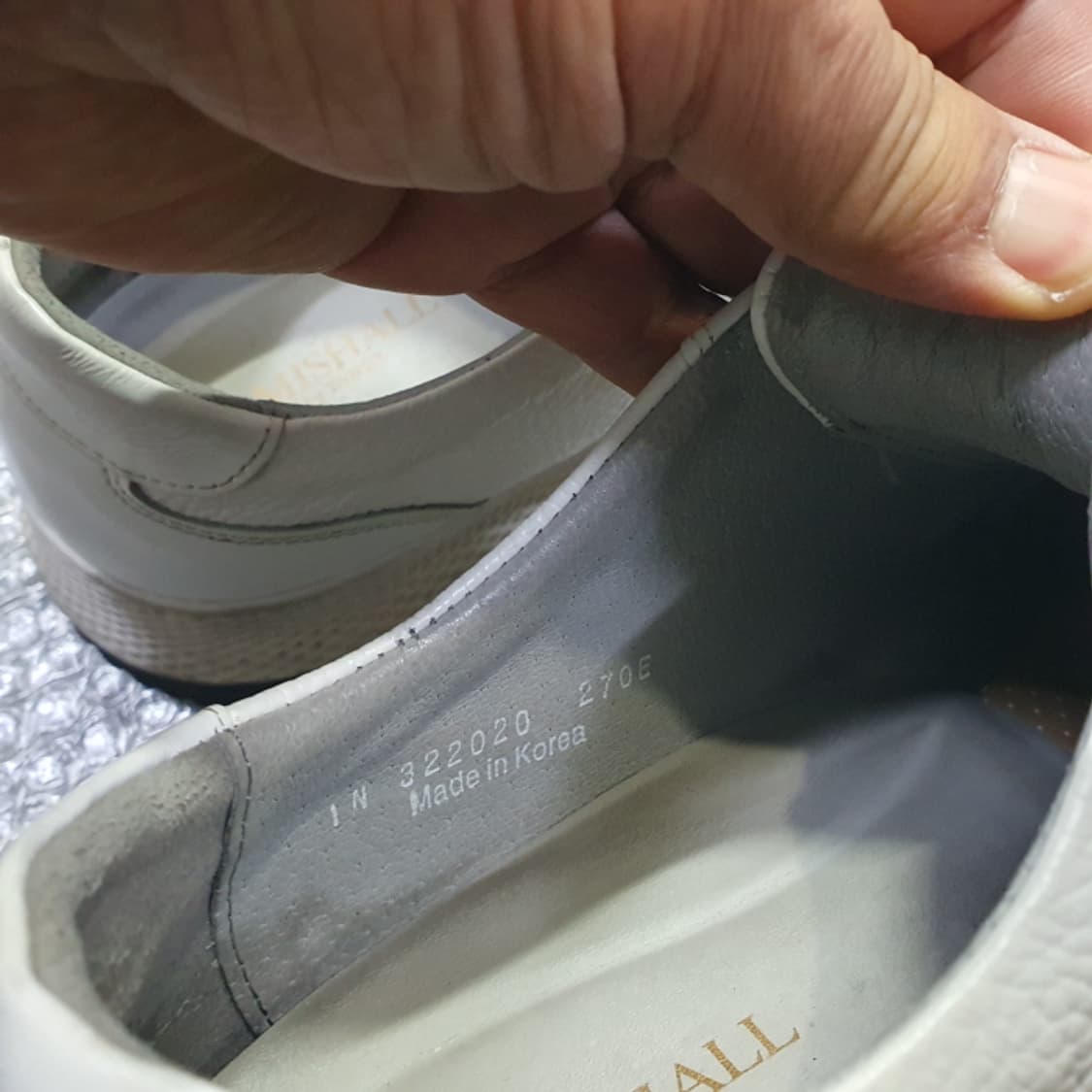 텐디 스니커즈(270) 상품이미지8