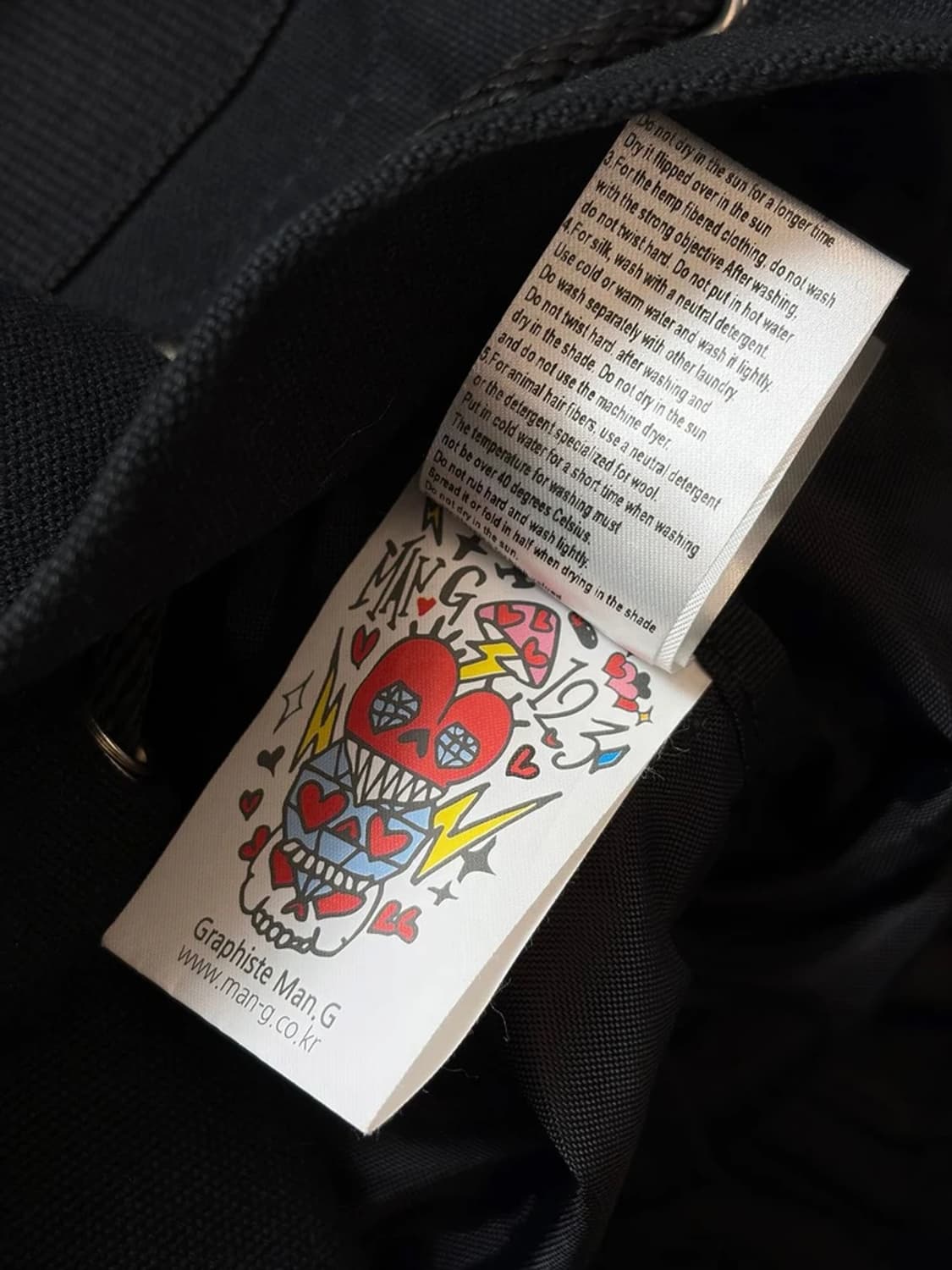 그라피스트 만지 Graphiste Man.G 호보 대형 백팩 Q1451 상품이미지9