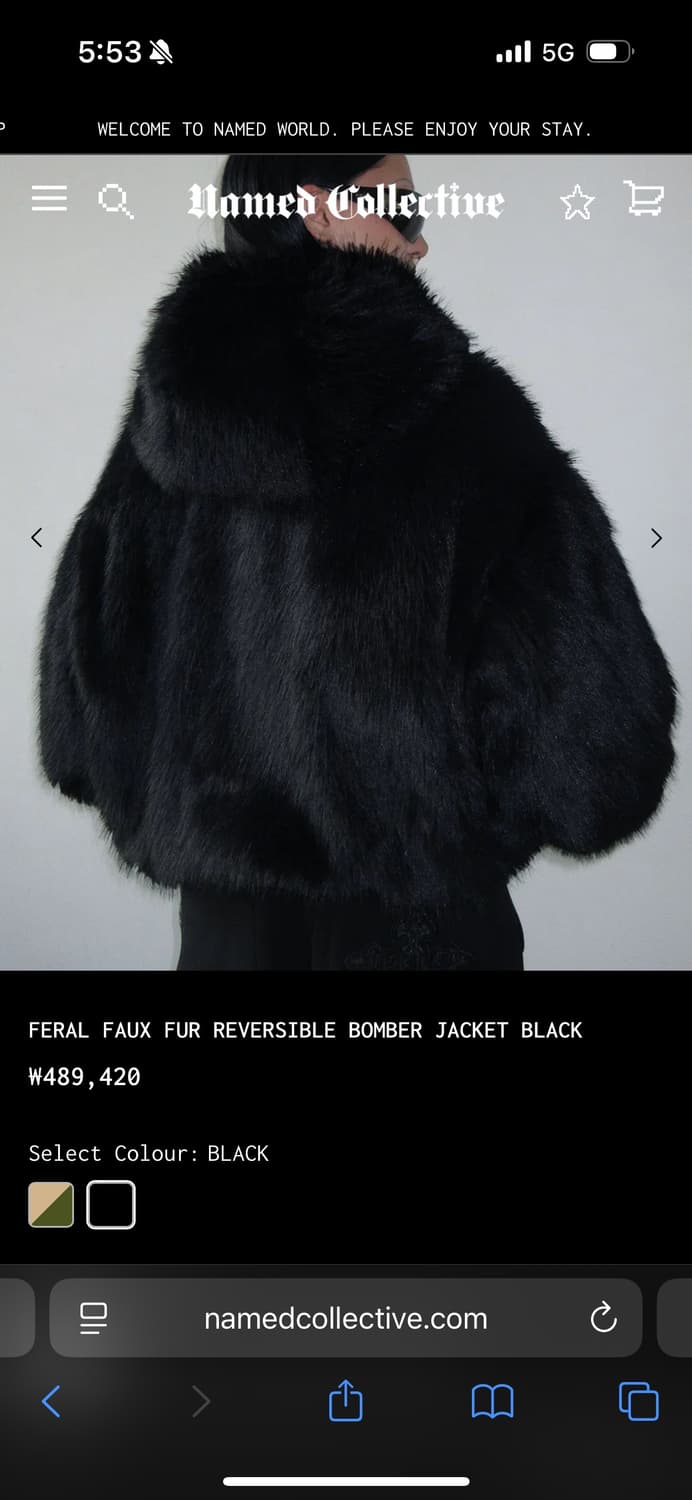 네임드 콜렉티브 봄버자켓 상품이미지5