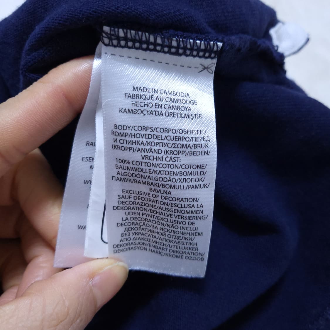 폴로 럭비 긴팔티셔츠 M 0302 뽀샤샤 상품이미지7