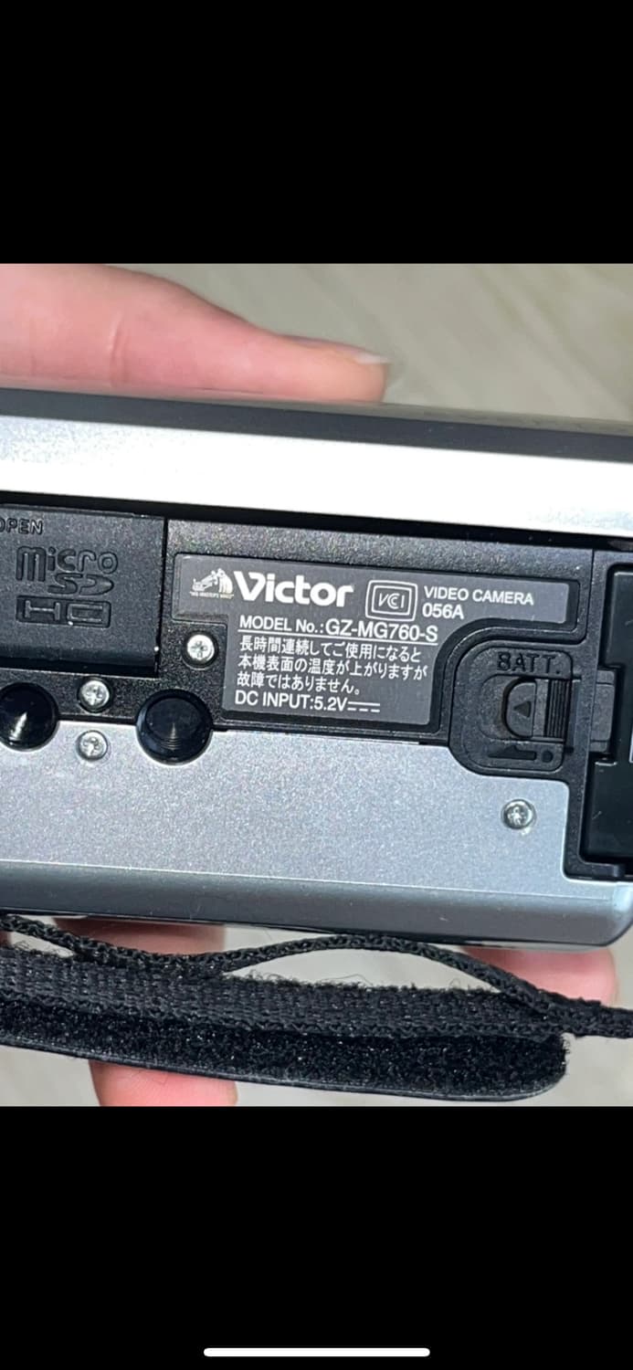 빅터 everio 캠코더 상품이미지2