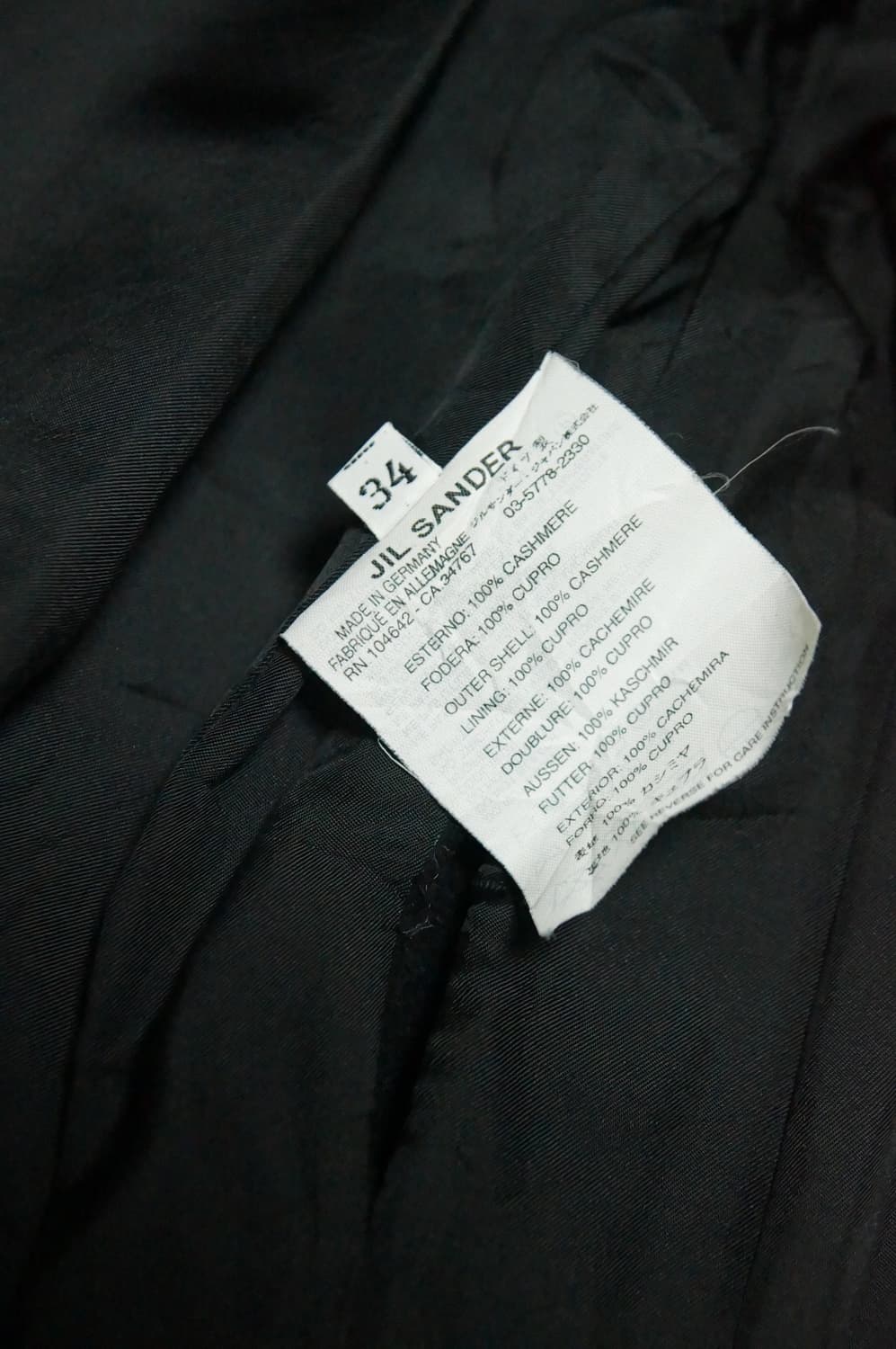 질 샌더 캐시미어 롱 코트 상품이미지5