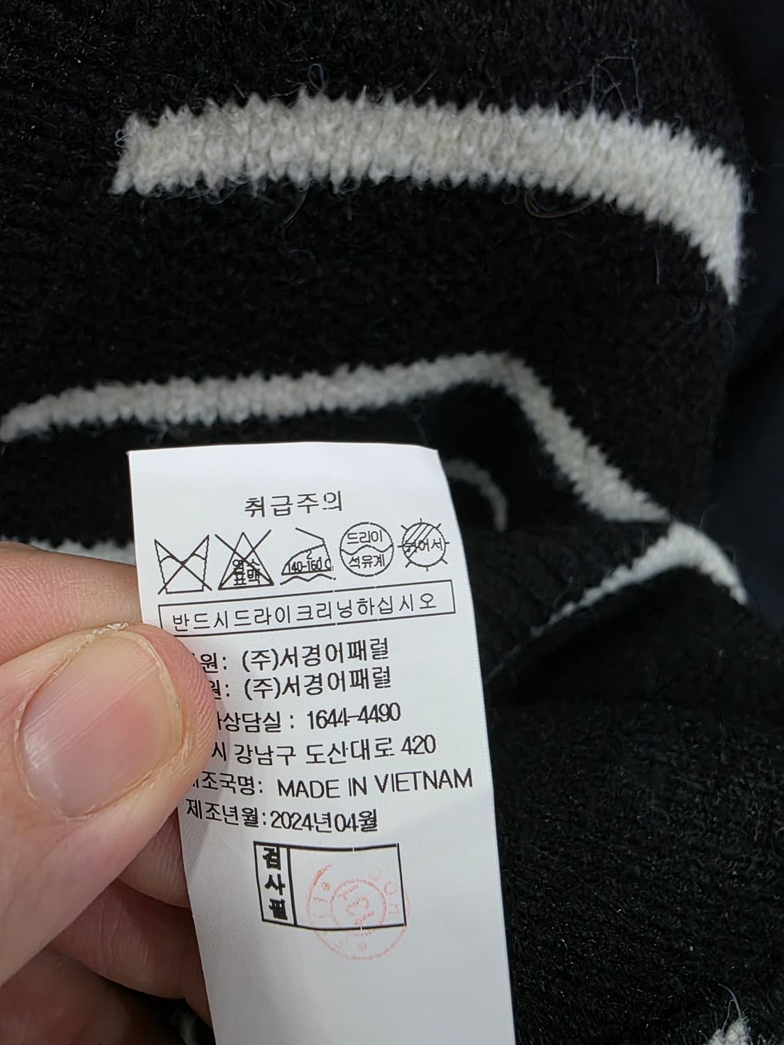 지컷 여성 가디건 상품이미지5