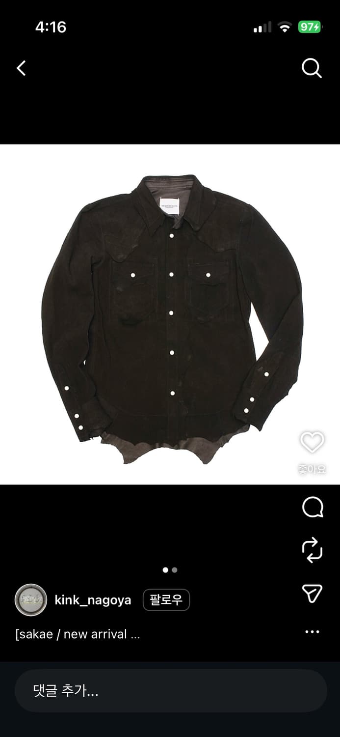 솔로이스트 러프아웃 셔츠 50, 52 구매 상품이미지2