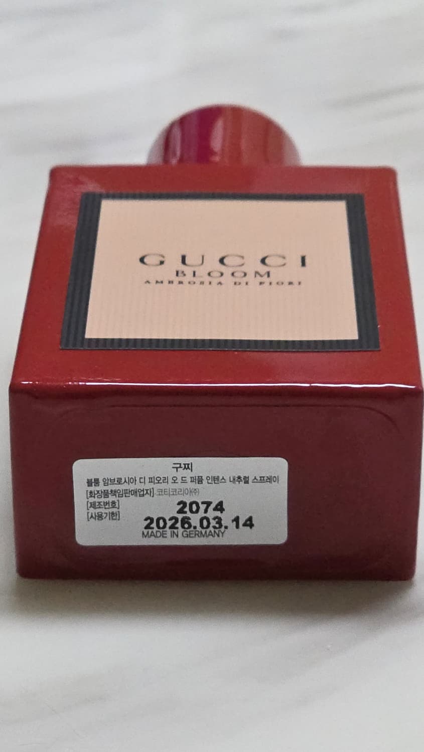 구찌 암브로시아 50ml 국문텍 상품이미지2