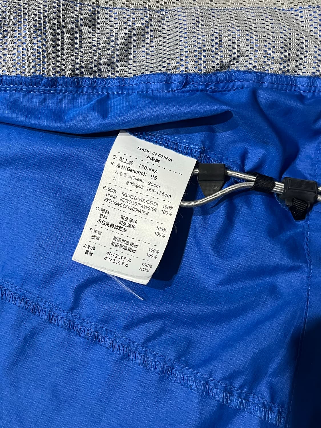 Nike ACG Hooded Windbreaker 상품이미지4