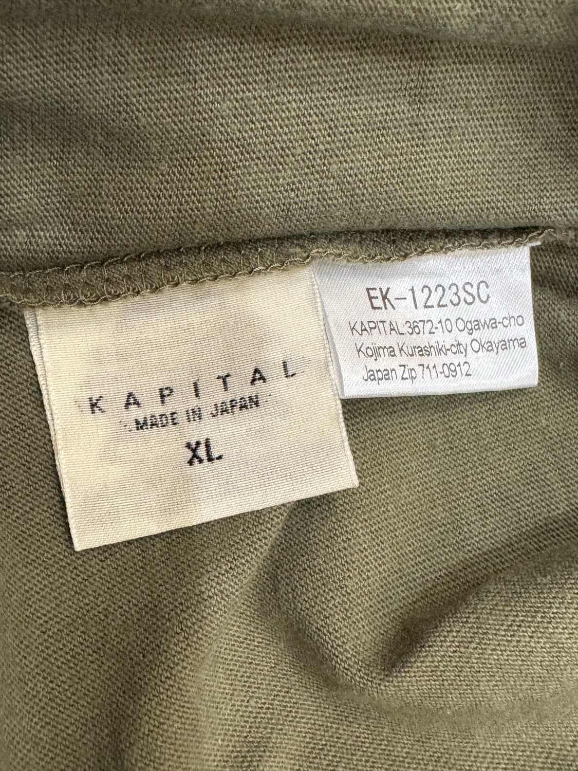 [L] 캐피탈 20 저지 패넌트 티셔츠 3 플래그 카키 상품이미지6