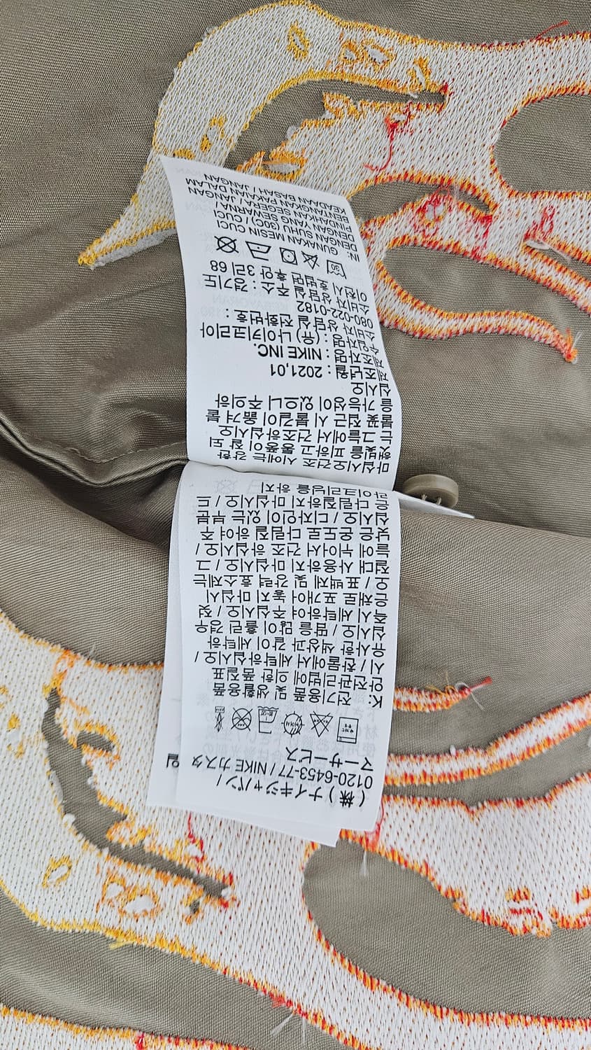 [XL] 조던 x 스캇 숏슬리브 셔츠 상품이미지4