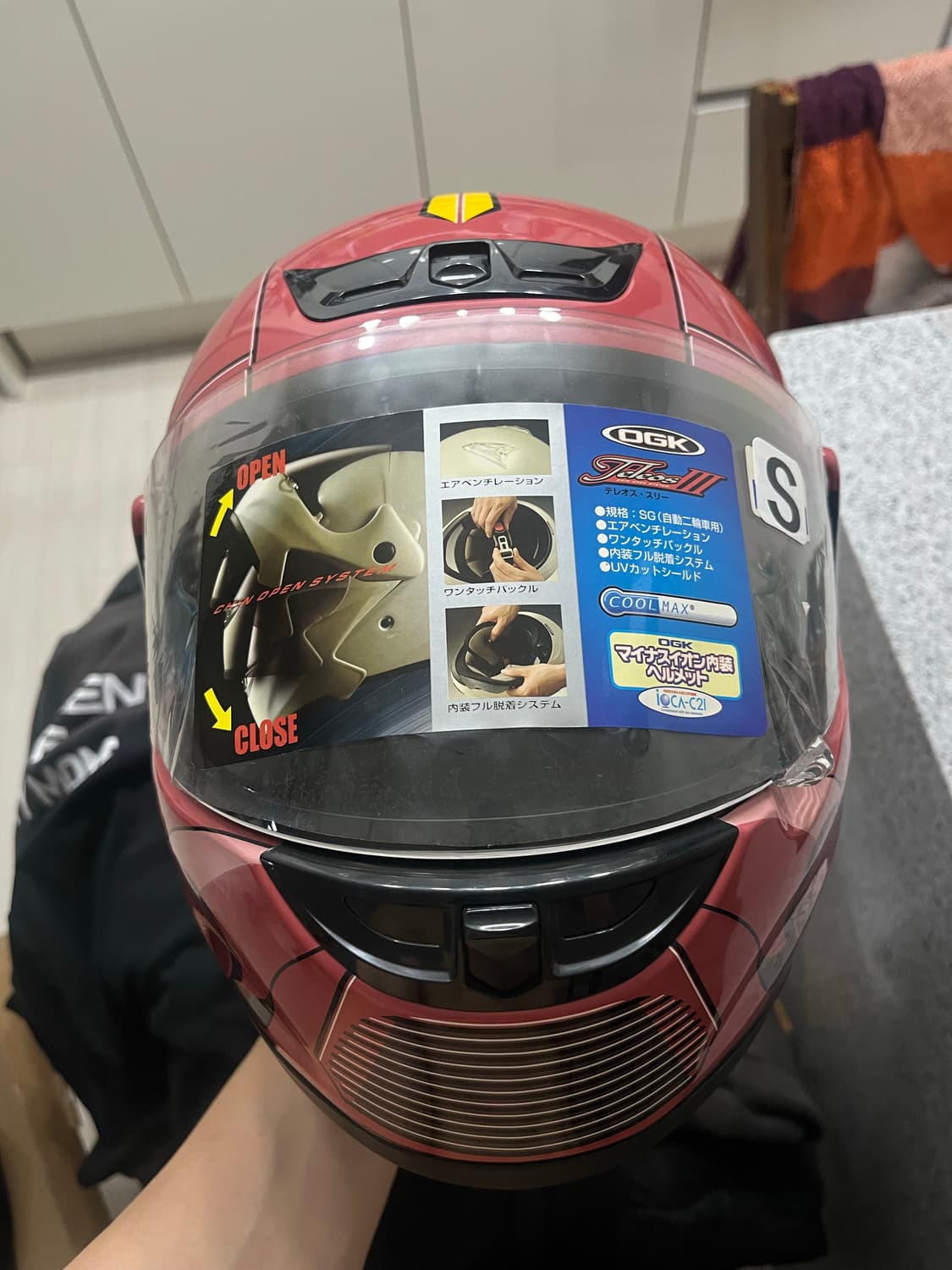 ogk 건담헬멧 상품이미지2