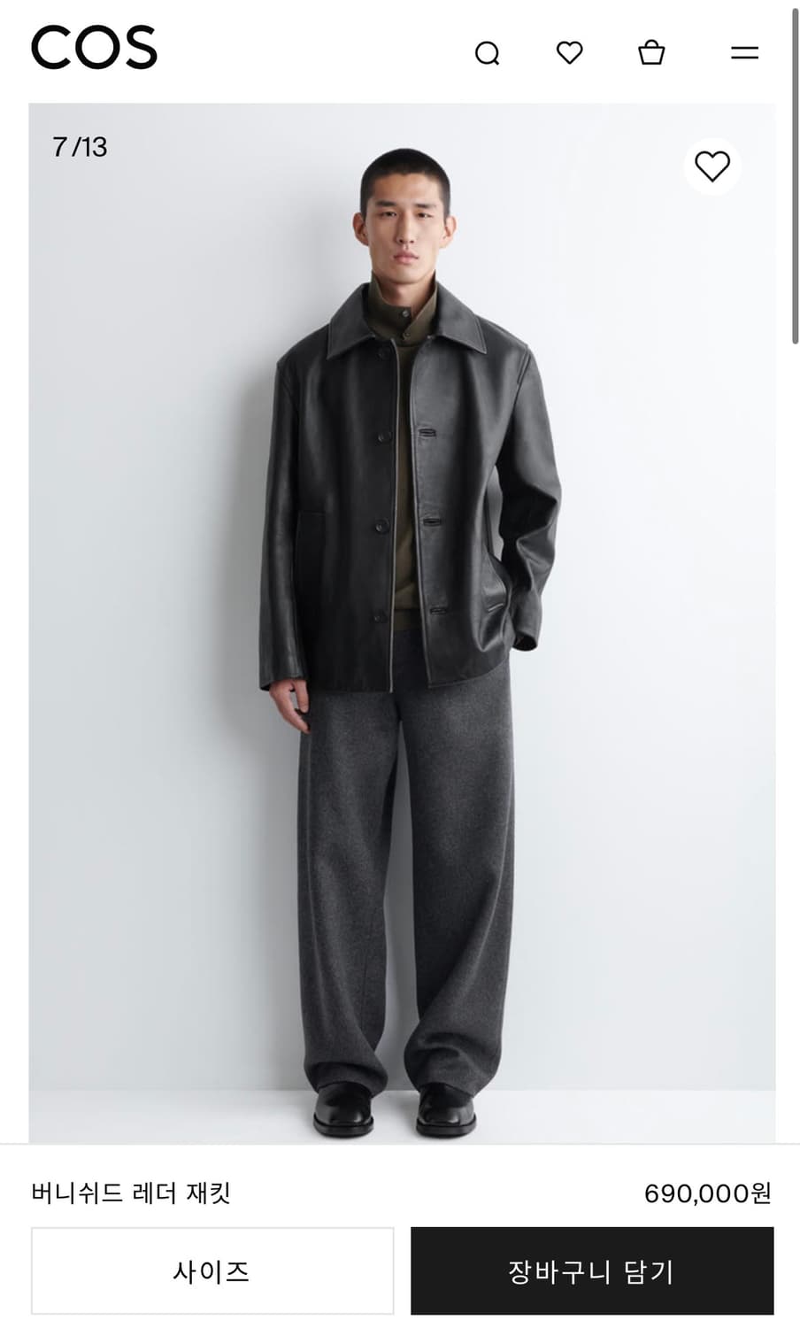 새상품) 코스 cos 버니쉬드 레더 카코트 자켓 M 상품이미지3