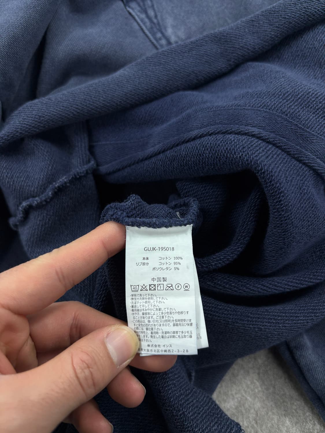 Gramicci Hoodie    상품이미지5