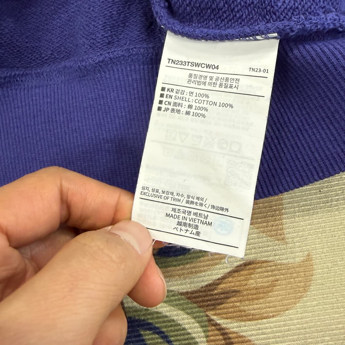 (M)디스이즈 네버댓 스펠아웃 맨투맨(퍼플) 상품이미지3