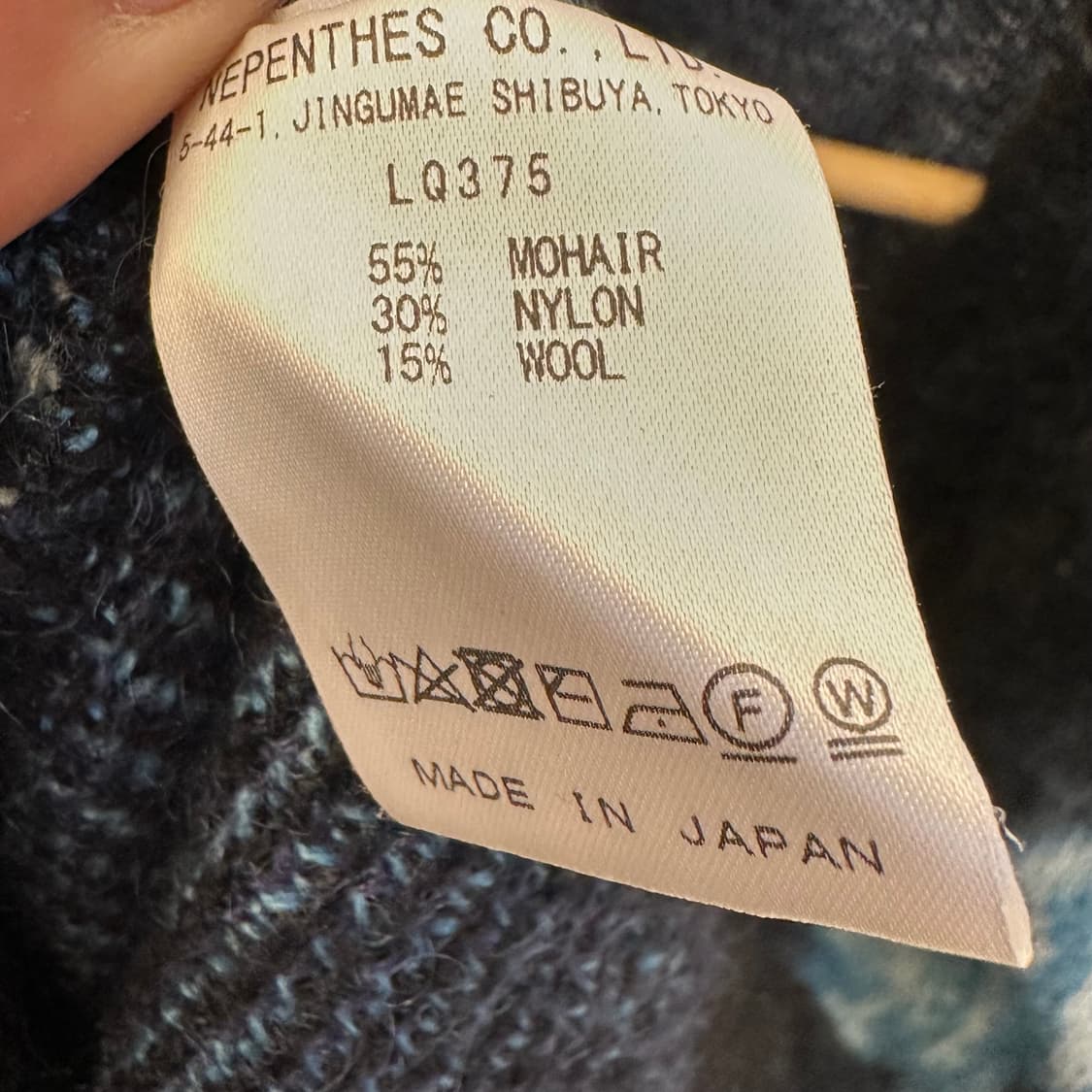 니들스 스튜디오 모헤어 가디건 m사이즈  상품이미지4