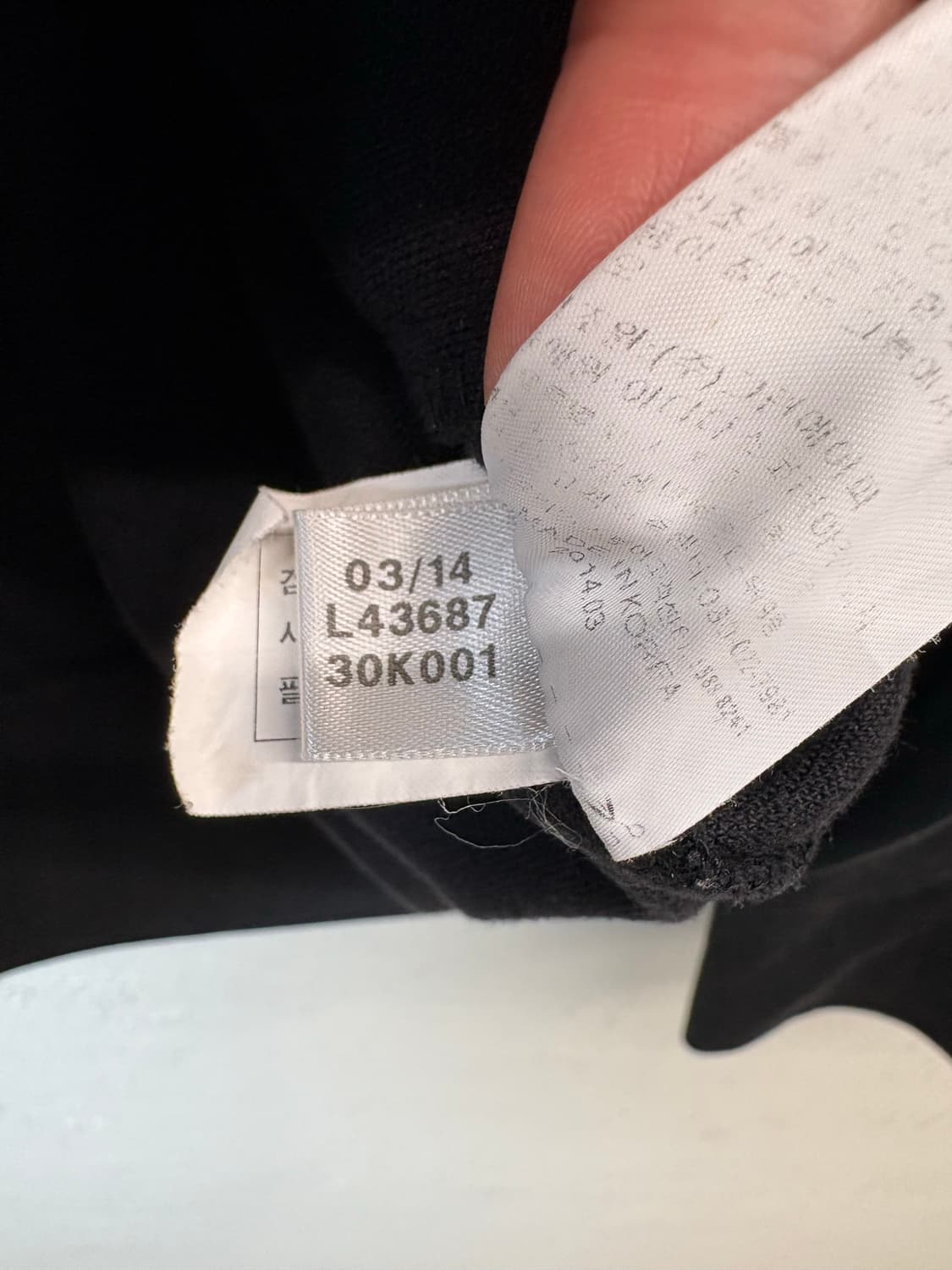 아디다스 구형 유로파 삼선 트랙탑 져지 블랙 상품이미지7