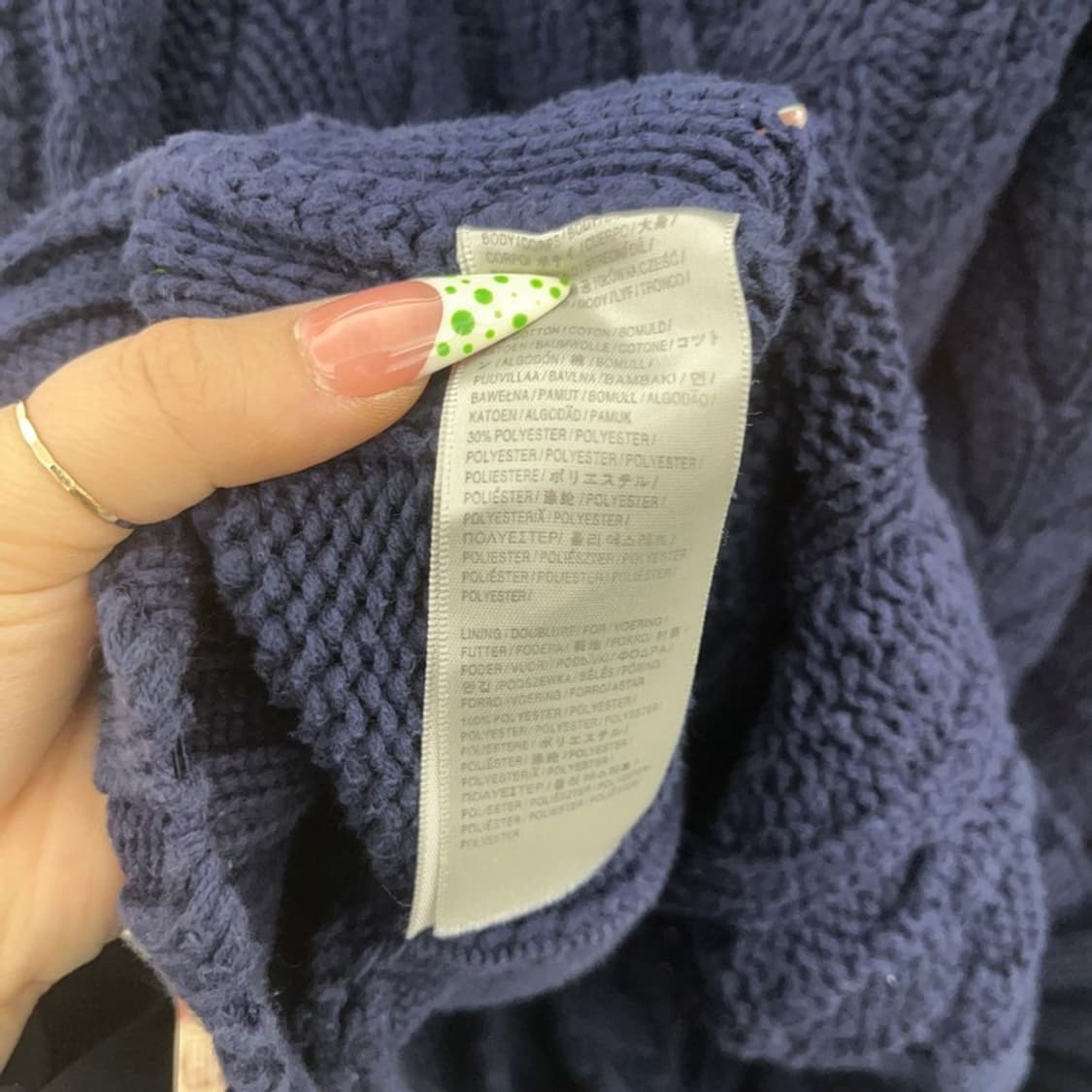 아베크롬비 올드스쿨 레트로 빈티지 숄카라 버튼 가디건 L C09170 상품이미지6