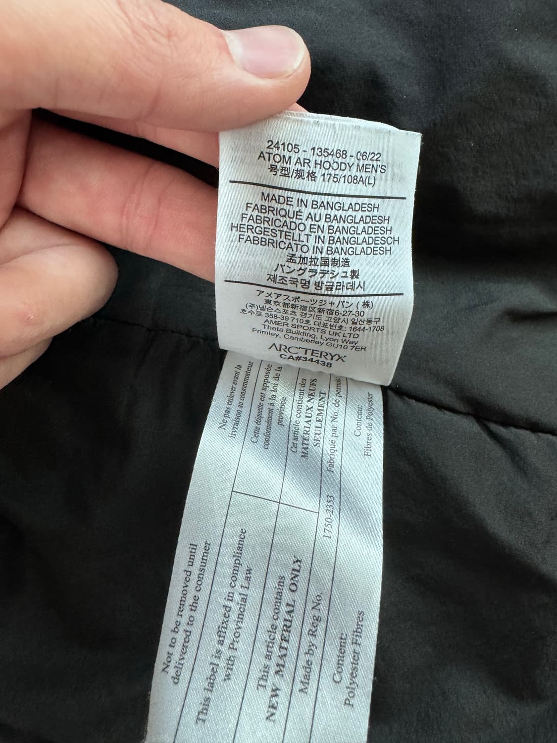 (SS급) 아크테릭스 아톰 AR 후디 보르도 상품이미지10