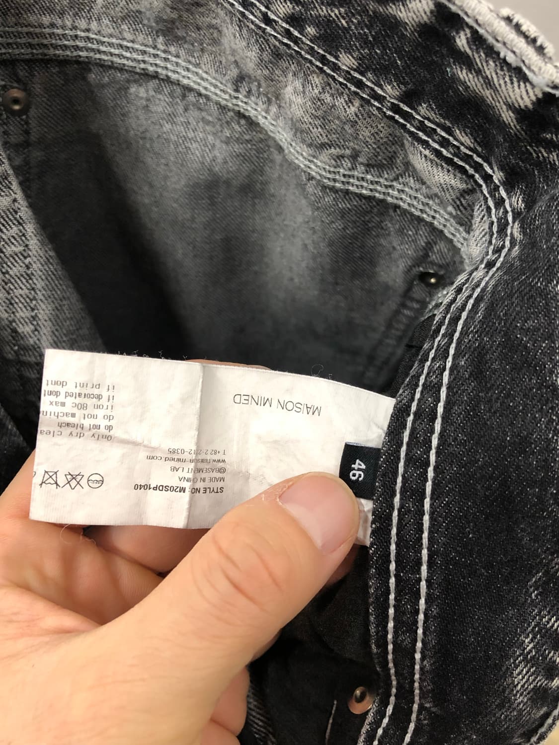 메종 미네드(Maison Mined) 블랙 워싱 데님 작업 바지 상품이미지7