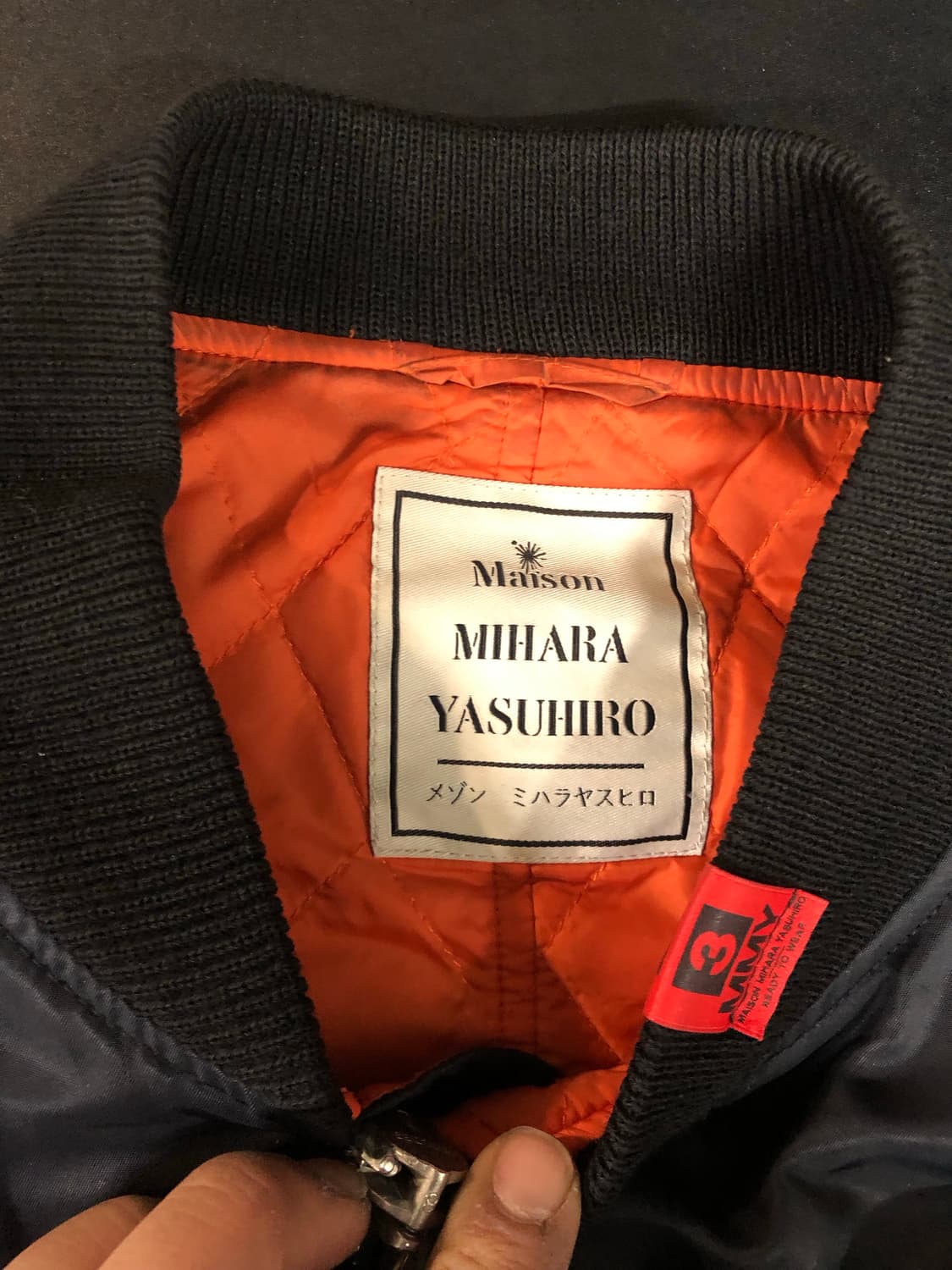 미하라야스히로 프론트숄더Ma-1 상품이미지2