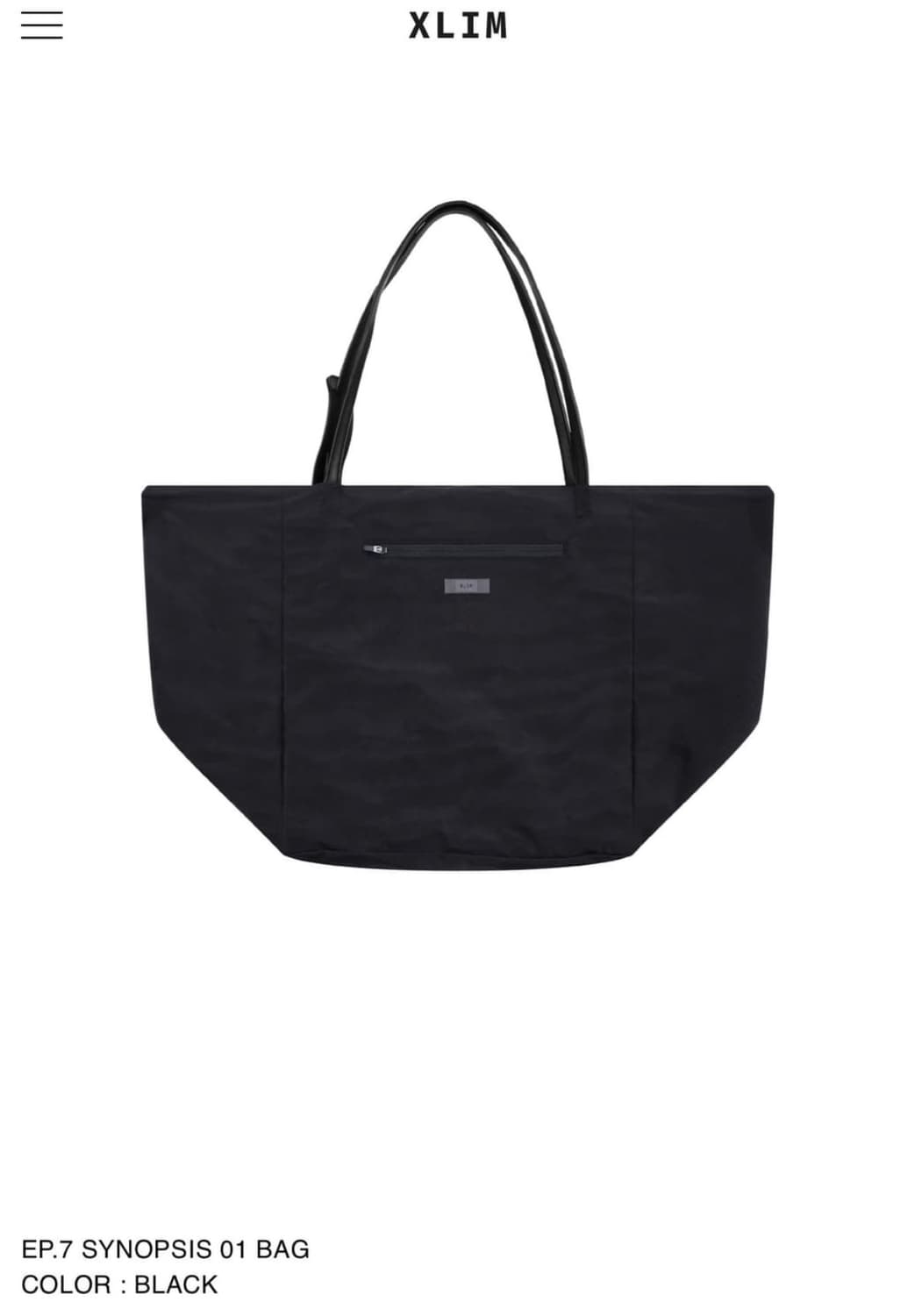 엑슬림 ep7 synopsis 01 bag 상품이미지1