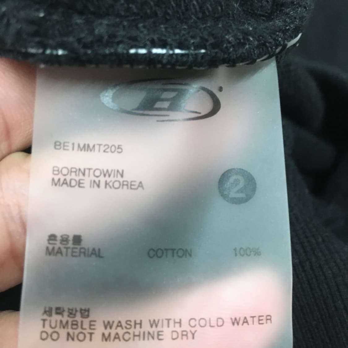 본트윈 맨투맨 DD14 상품이미지3