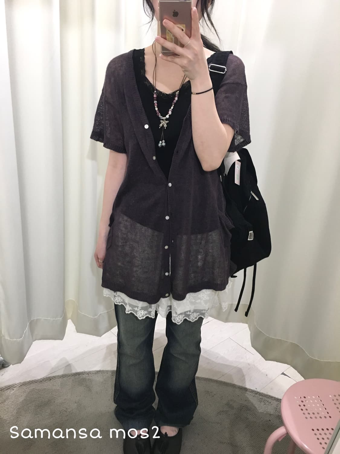 samansa mos2 pocket cardigan 상품이미지1