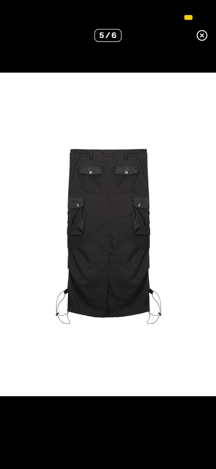 마뗑킴 셔링 카고 맥시 스커트 상품이미지4