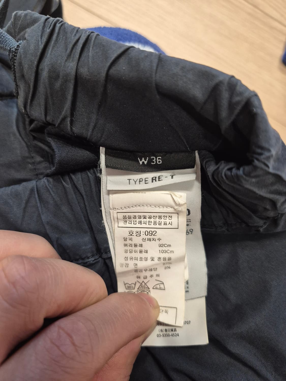 스톤아일랜드 18ss 와펜 조거 팬츠 681531503 v0029 상품이미지6