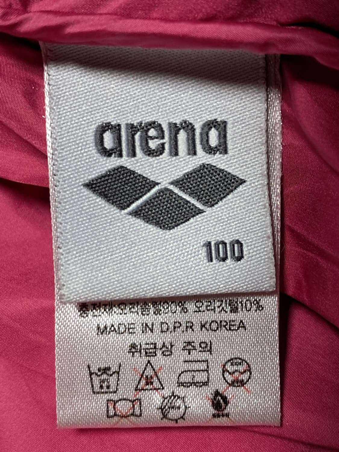 아레나 여성 경량패딩 L 상품이미지5