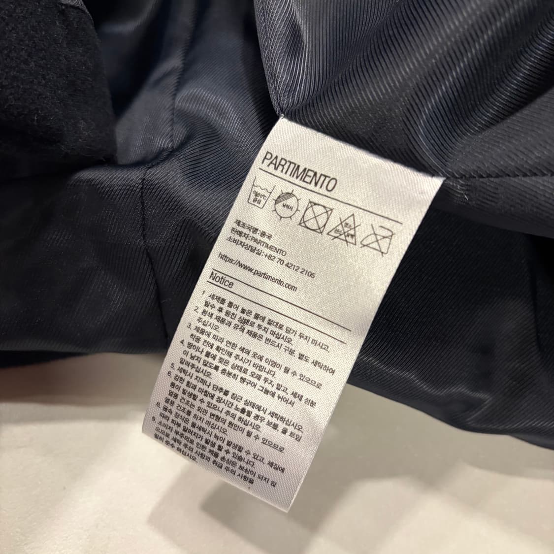 [L] PARTIMENTO 파르티멘토 네이비 떡볶이 더플 코트 C383 상품이미지6