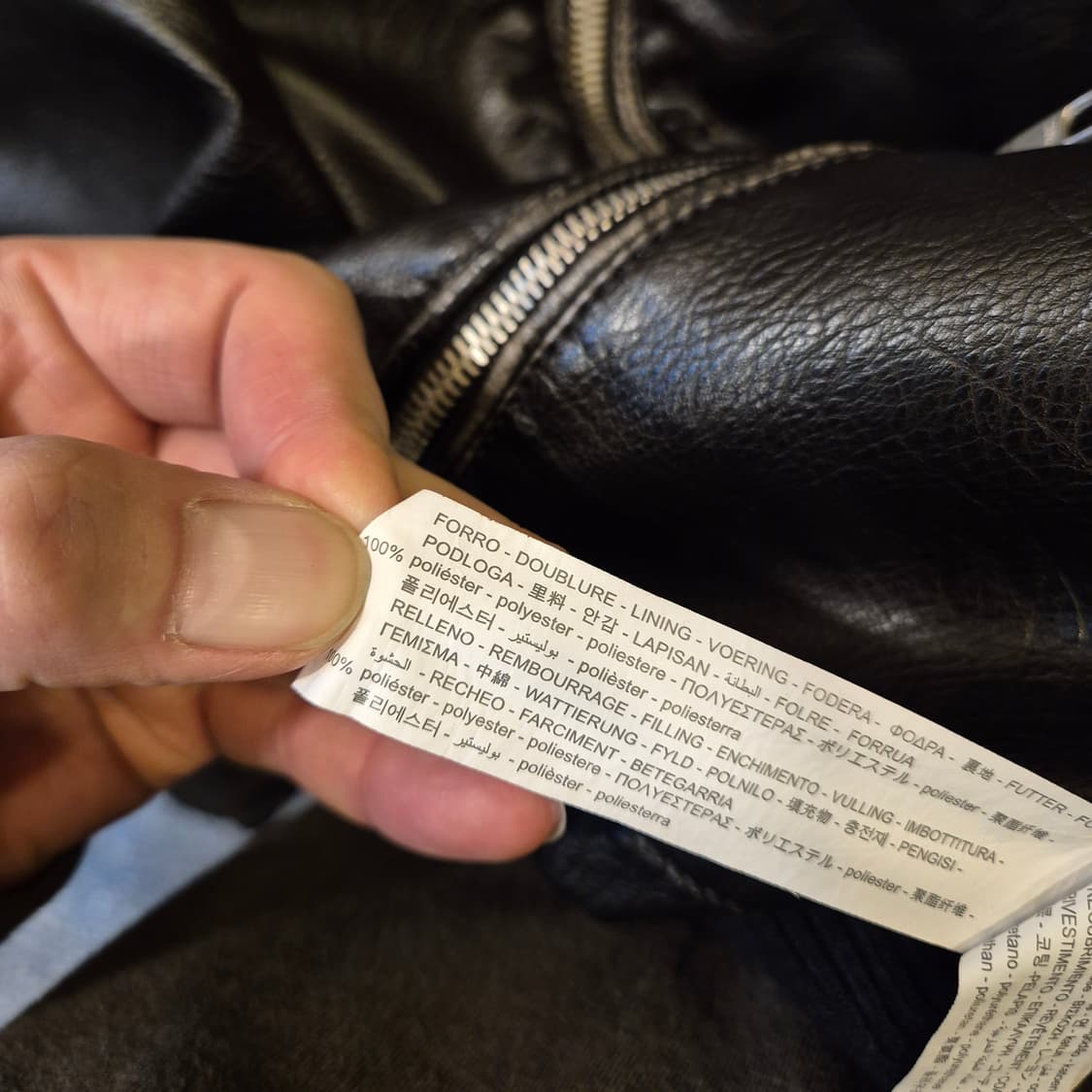 M 자라 블랙 레더 블루종자켓  상품이미지4