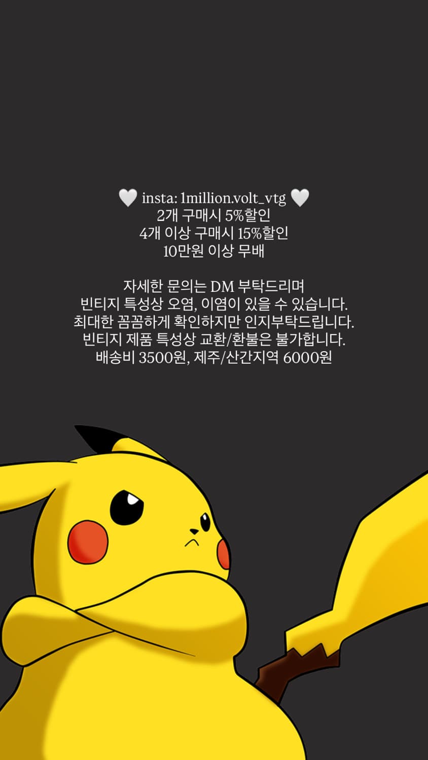 공지사항 상품이미지1