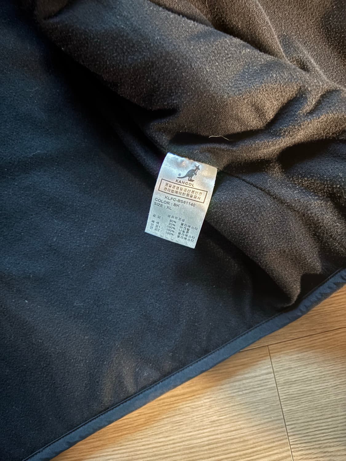 캉골 후리스 조끼 black xl 상품이미지4