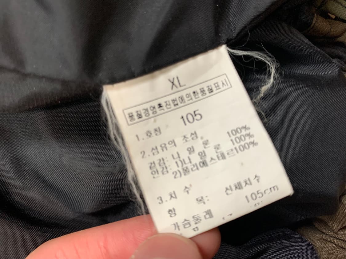 MFL20204 노스페이스 카모 바람막이 xl사이즈 상품이미지4