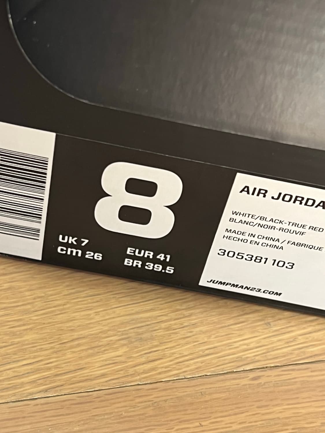 조던 8 벅스버니 상품이미지7