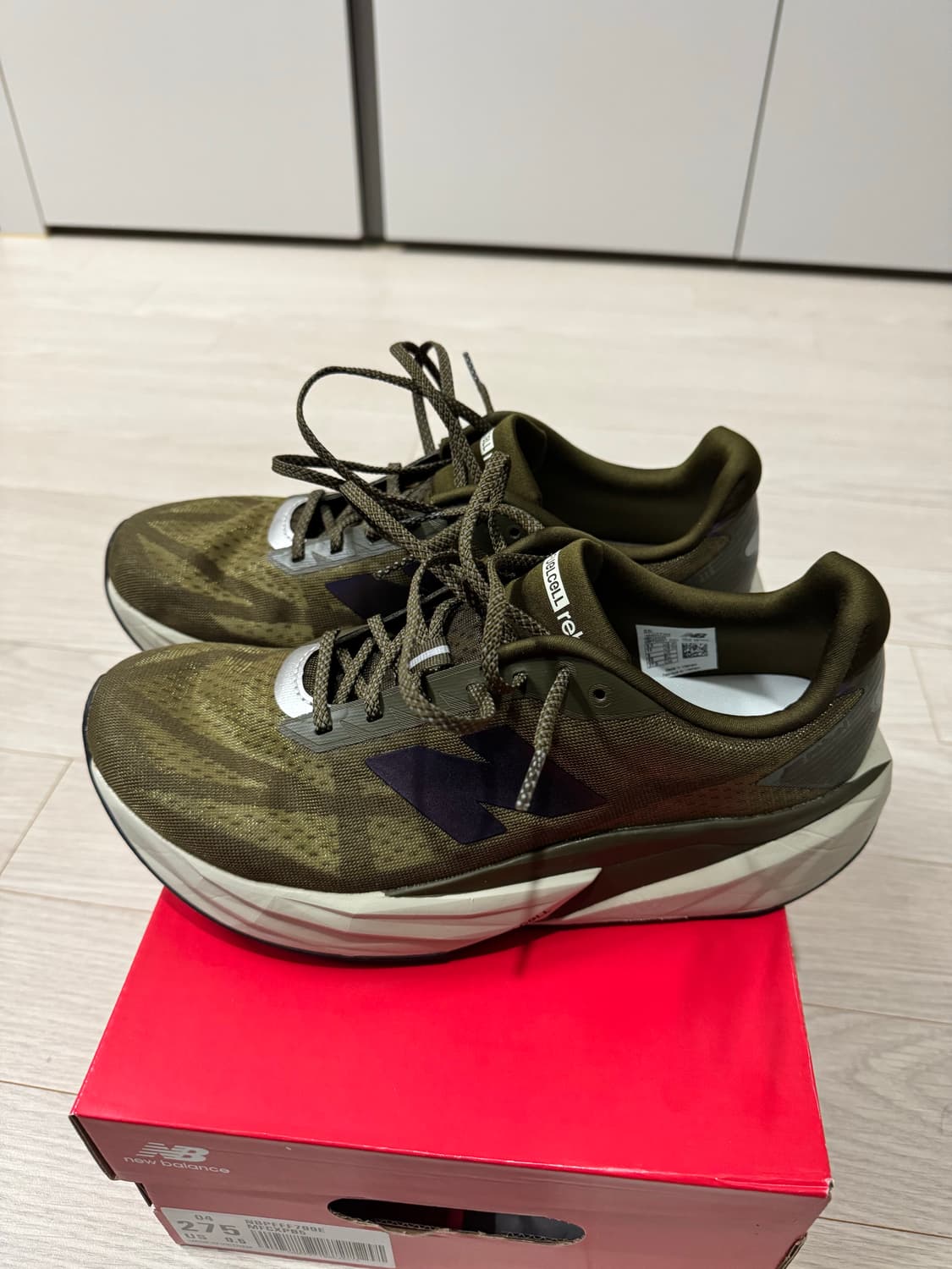 뉴발란스 퓨어쉘 레벨 v5 275 hi-viz pack  상품이미지8