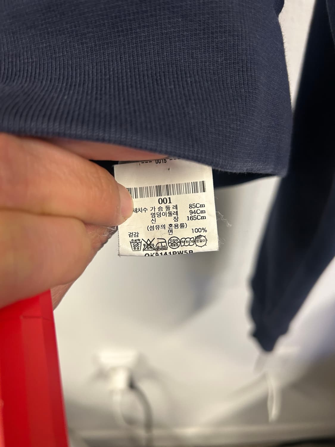 메종 키츠네 멀티컬러 로고 후드집업 상품이미지3