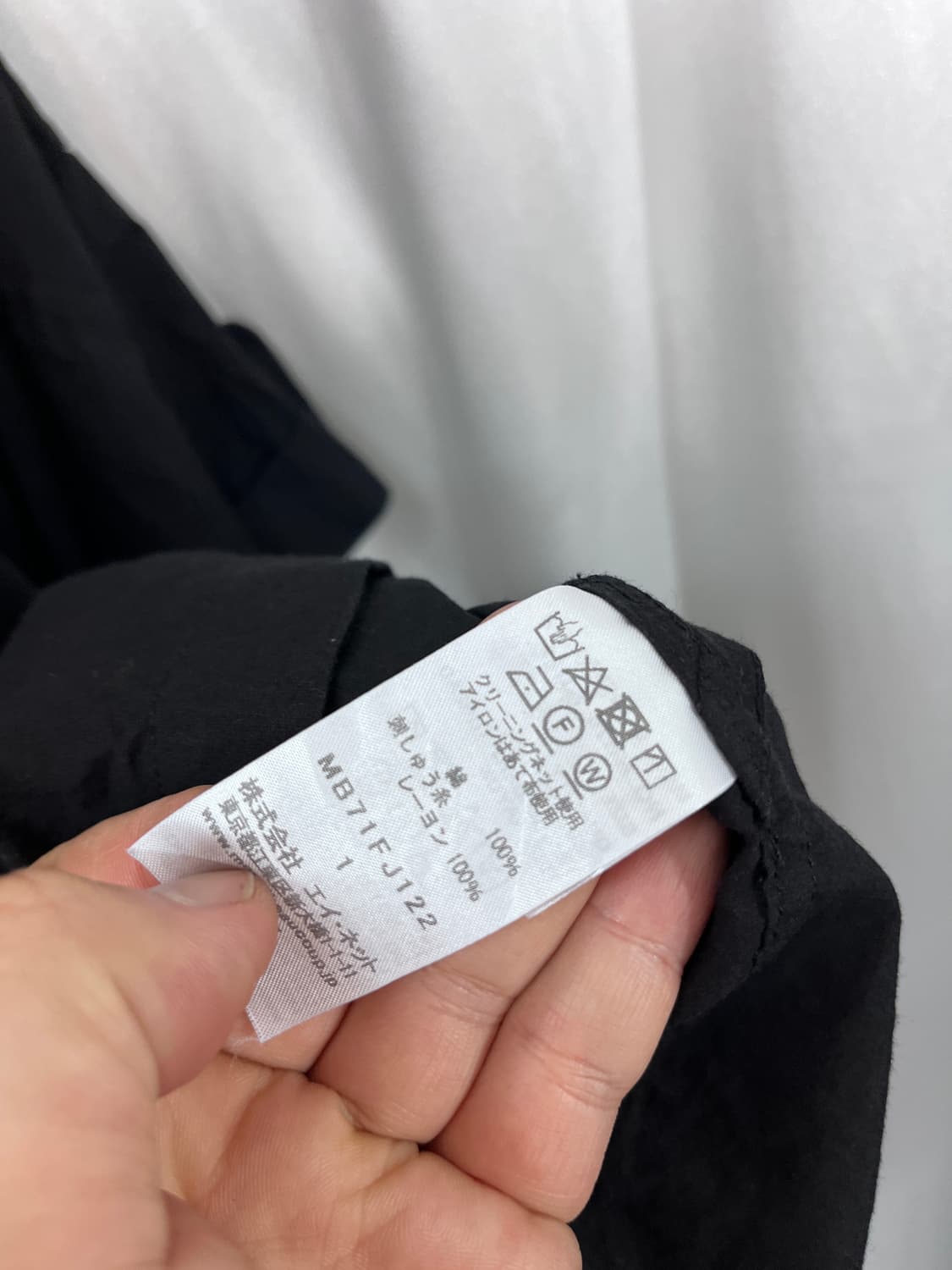 mercibeaucoup 상품이미지5